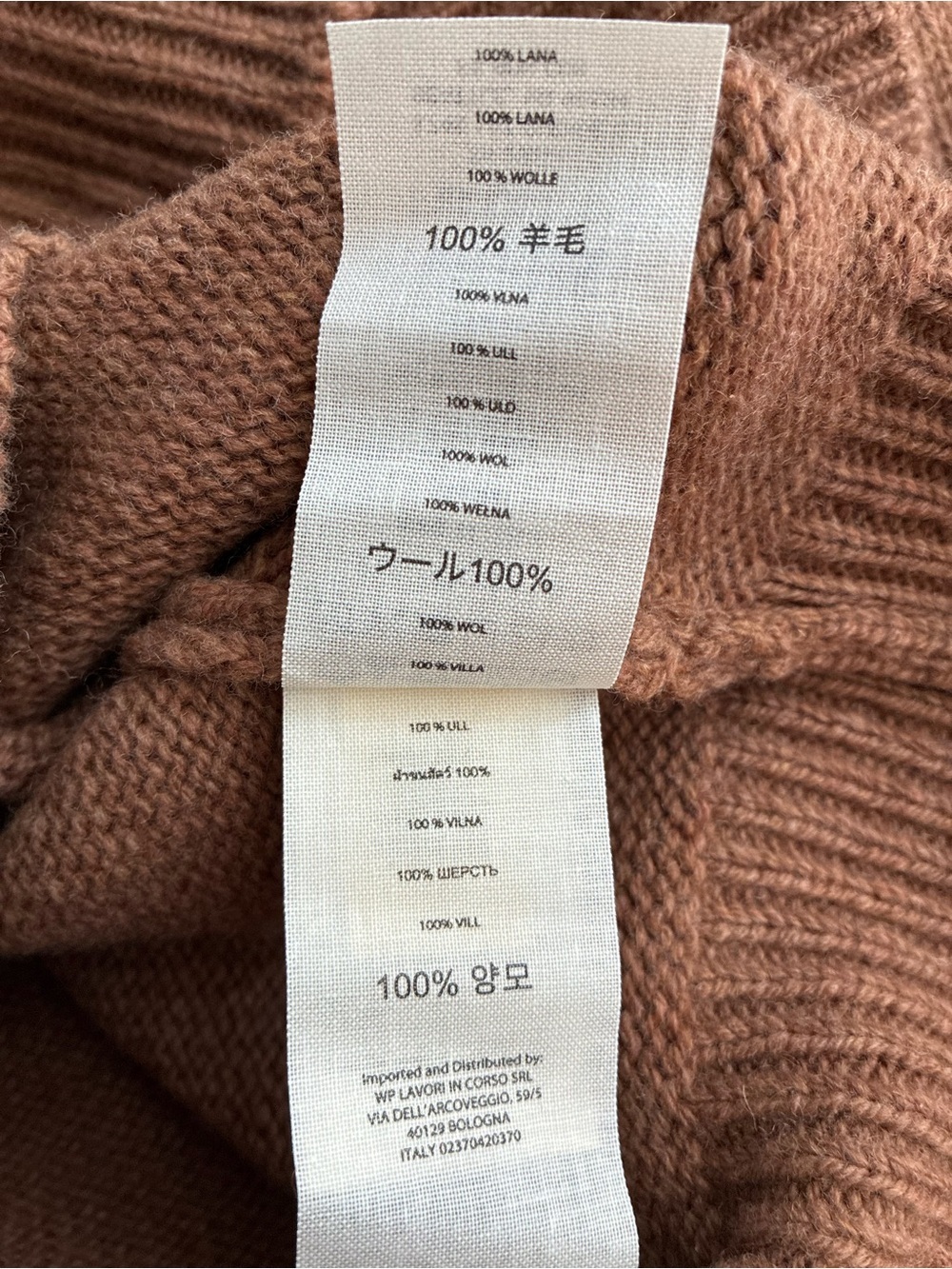 FILSON Sweater Women’s Medium 100% Wool Horse-Intarsia Sweater Brown Equestrian - Picture 10 of 14